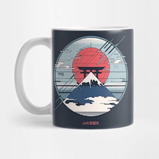 Mountain Vibes Mug